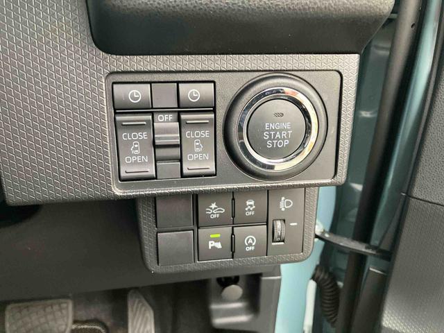 タントファンクロスターボ 両側電動スライドドア/スマアシ保証 新車保証・まごころ保証 1年間・走行距離無制限付き(東京都)の中古車