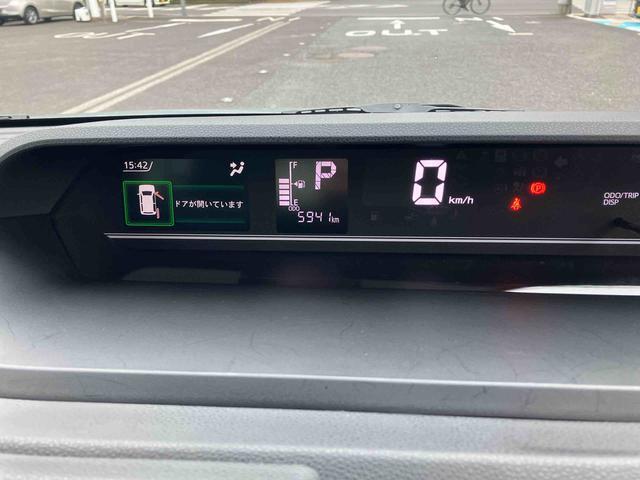 タントファンクロスターボ 両側電動スライドドア/スマアシ保証 新車保証・まごころ保証 1年間・走行距離無制限付き(東京都)の中古車