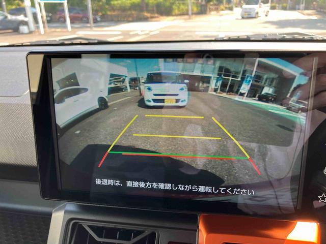 タフトＧターボ保証　新車保証・まごころ保証　１年間・走行距離無制限付き　ディスプレイオーディオ・ＥＴＣ・バックカメラ・ブルートゥース（東京都）の中古車