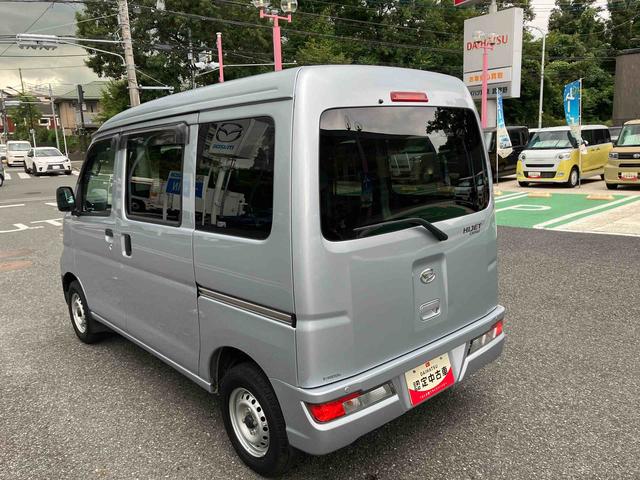 ハイゼットカーゴデラックスＳＡIII保証　まごころ保証　１年間・走行距離無制限付き（東京都）の中古車