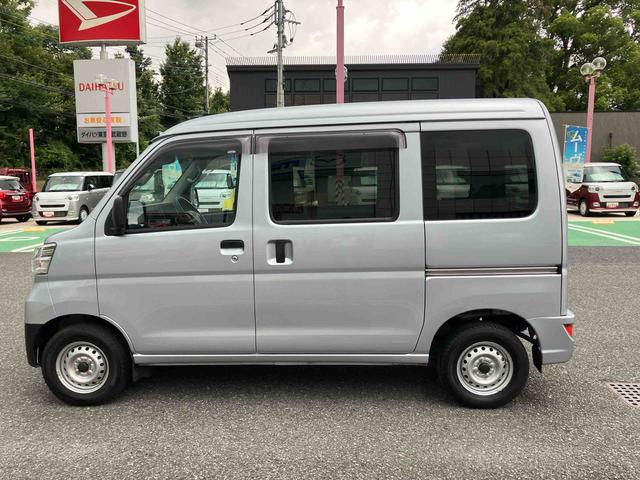 ハイゼットカーゴデラックスＳＡIII保証　まごころ保証　１年間・走行距離無制限付き（東京都）の中古車