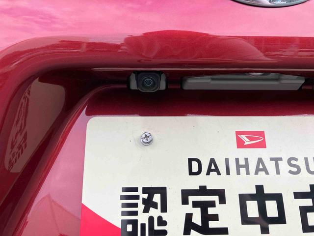 タントＸ　スマアシ／左側電動スライドドア／電子パーキングブレーキ保証１年間・距離無制限　オートハイビーム（東京都）の中古車