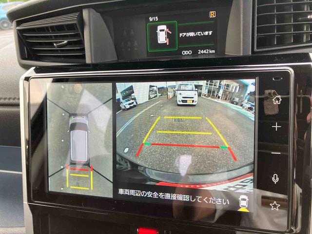 トールカスタムＧ　ディスプレイオーディオ／両側電動スライドドア保証　新車保証・まごころ保証　１年間・走行距離無制限付き　スマアシ／電子パーキングブレーキ／オートライト（東京都）の中古車