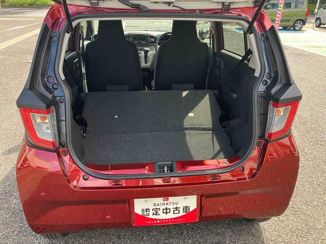 ミライースＸ　ＳＡIII保証　新車保証・まごころ保証　１年間・走行距離無制限付き（東京都）の中古車