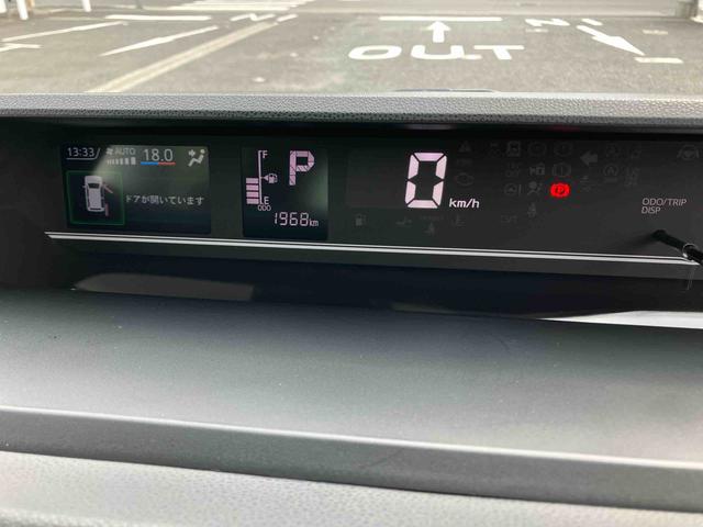 タントＸ保証　新車保証・まごころ保証　１年間・走行距離無制限付き（東京都）の中古車