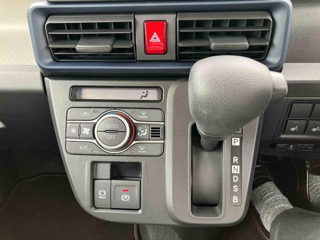 タントX保証 新車保証・まごころ保証 1年間・走行距離無制限付き 7インチナビ・バックカメラ・ドラレコ・ETC装備(東京都)の中古車