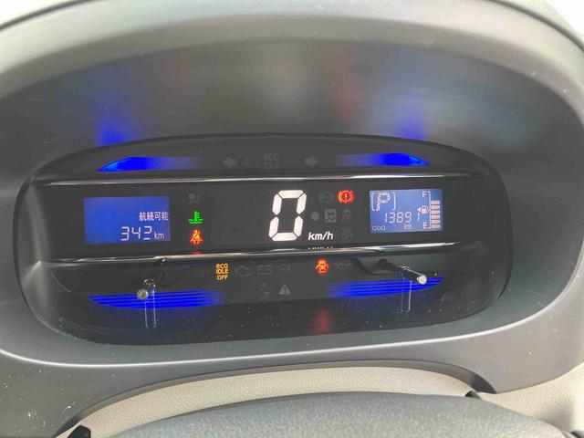 ミライースX リミテッドSA保証 まごころ保証 1年間・走行距離無制限付き(東京都)の中古車