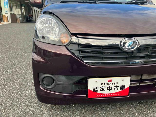 ミライースX リミテッドSA保証 まごころ保証 1年間・走行距離無制限付き(東京都)の中古車