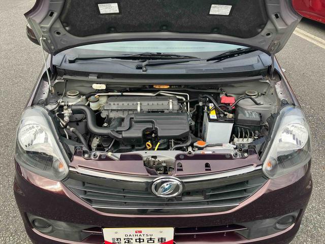 ミライースX リミテッドSA保証 まごころ保証 1年間・走行距離無制限付き(東京都)の中古車