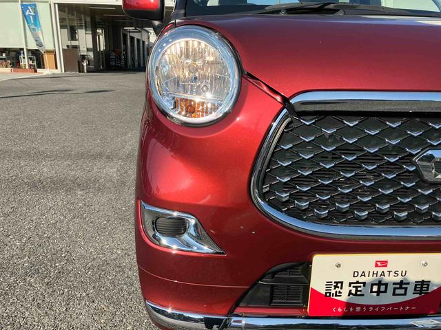 キャストスタイルＸ　リミテッド　ＳＡIII保証　まごころ保証　１年間・走行距離無制限付き　ナビ・バックカメラ・ドラレコ・ＥＴＣ（東京都）の中古車