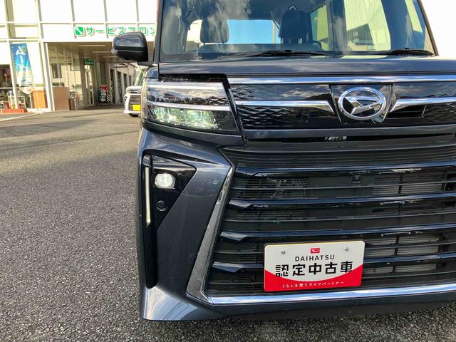 タントカスタムＲＳ保証　新車保証・まごころ保証　１年間・走行距離無制限付き（東京都）の中古車