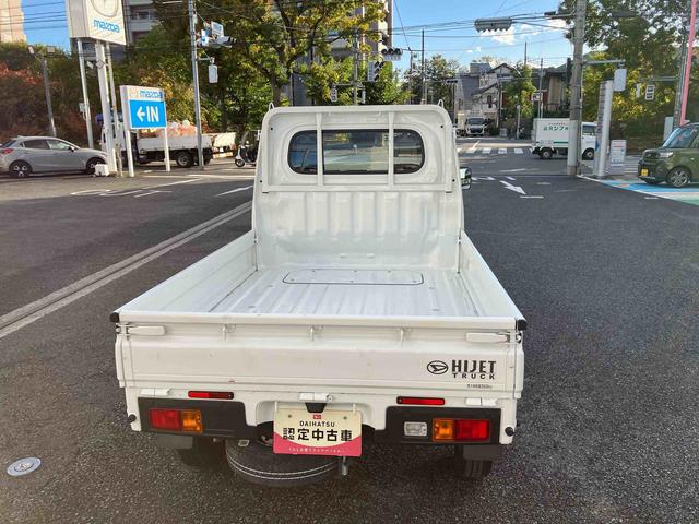 ハイゼットトラックスタンダード保証　新車保証・まごころ保証　１年間・走行距離無制限付き（東京都）の中古車