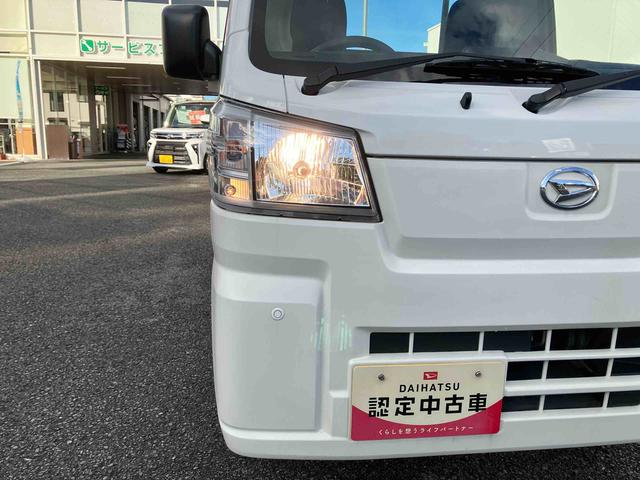 ハイゼットトラックスタンダード保証　新車保証・まごころ保証　１年間・走行距離無制限付き（東京都）の中古車