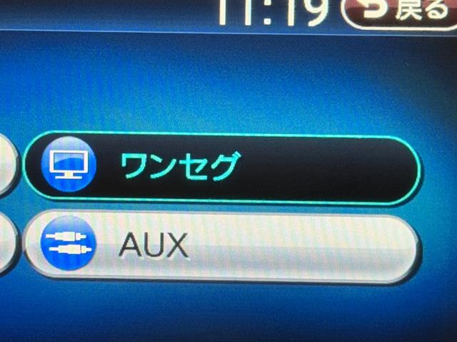 ムーヴコンテG NAVI保証1年間・距離無制限 ナビ・バックカメラ・ドラレコ・ETC(東京都)の中古車