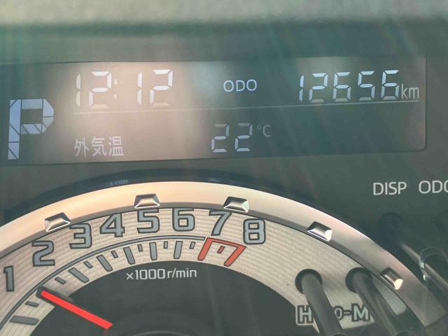 ウェイクGターボリミテッドSAIII保証 新車保証・まごころ保証 1年間・走行距離無制限付き ナビ・パノラマカメラ・ドラレコ・ETC(東京都)の中古車