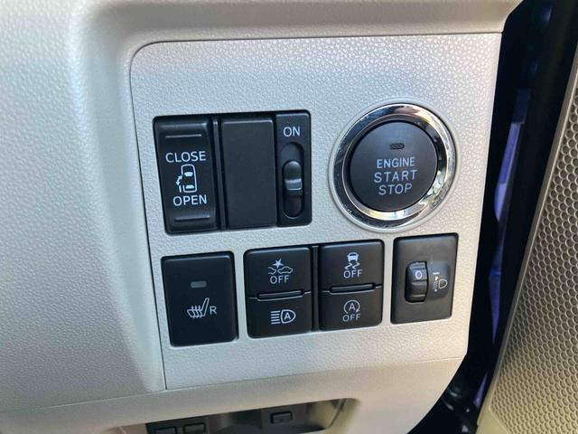 タントX SAIII保証 まごころ保証 1年間・走行距離無制限付き ナビ・バックカメラ・ドラレコ・ETC(東京都)の中古車