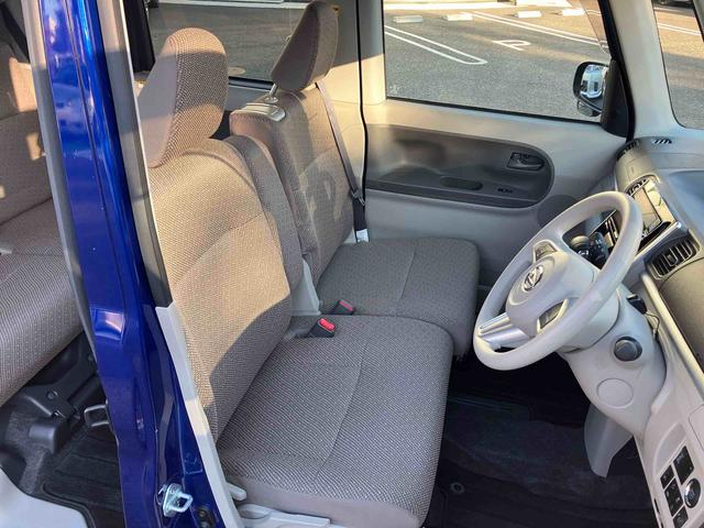 タントX SAIII保証 まごころ保証 1年間・走行距離無制限付き ナビ・バックカメラ・ドラレコ・ETC(東京都)の中古車