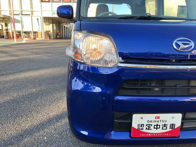 タントX SAIII保証 まごころ保証 1年間・走行距離無制限付き ナビ・バックカメラ・ドラレコ・ETC(東京都)の中古車