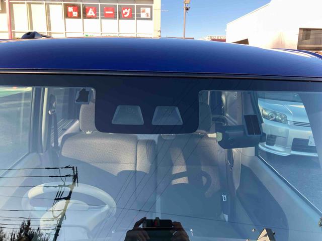 タントX SAIII保証 まごころ保証 1年間・走行距離無制限付き ナビ・バックカメラ・ドラレコ・ETC(東京都)の中古車