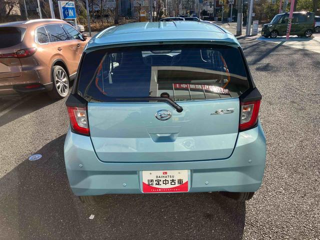 ミライースＬ　ＳＡIII保証　新車保証・まごころ保証　１年間・走行距離無制限付き（東京都）の中古車