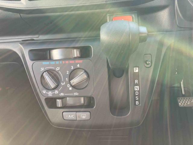 ミライースＬ　ＳＡIII保証　新車保証・まごころ保証　１年間・走行距離無制限付き（東京都）の中古車