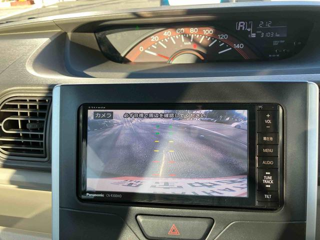 タントＬ　ＳＡ保証　まごころ保証　１年間・走行距離無制限付きナビ・バックカメラ・ＥＴＣ（東京都）の中古車