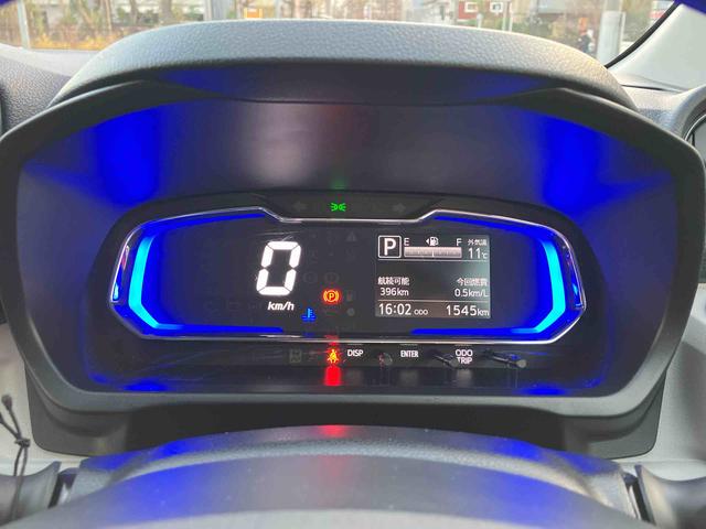 ミライースＸ　ＳＡIII保証　新車保証・まごころ保証　１年間・走行距離無制限付き（東京都）の中古車