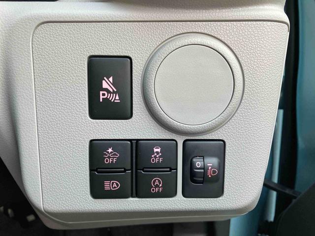 ミライースＸ　ＳＡIII保証　新車保証・まごころ保証　１年間・走行距離無制限付き（東京都）の中古車