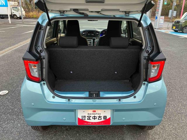 ミライースＸ　ＳＡIII保証　新車保証・まごころ保証　１年間・走行距離無制限付き（東京都）の中古車