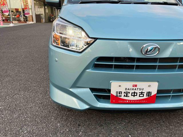 ミライースＸ　ＳＡIII保証　新車保証・まごころ保証　１年間・走行距離無制限付き（東京都）の中古車