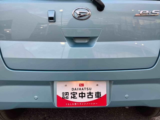 ミライースＸ　ＳＡIII保証　新車保証・まごころ保証　１年間・走行距離無制限付き（東京都）の中古車