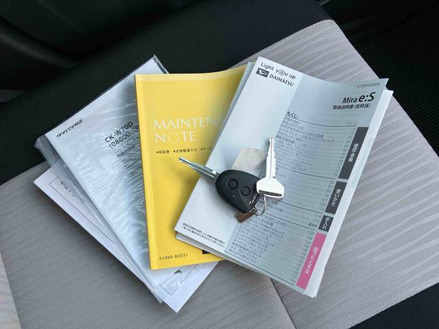 ミライースＸ　ＳＡIII保証　新車保証・まごころ保証　１年間・走行距離無制限付き（東京都）の中古車