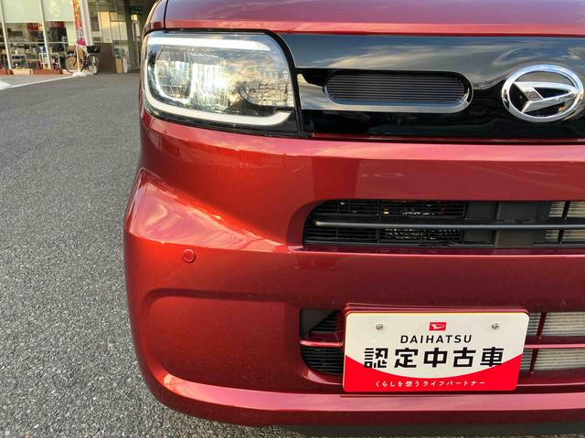 タントＸ保証　新車保証・まごころ保証　１年間・走行距離無制限付き（東京都）の中古車