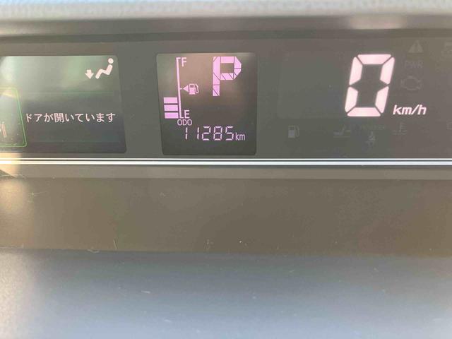 タントＸセレクション保証　まごころ保証　１年間・走行距離無制限付き　ナビ・パノラマカメラ・ドラレコ・ＥＴＣ（東京都）の中古車