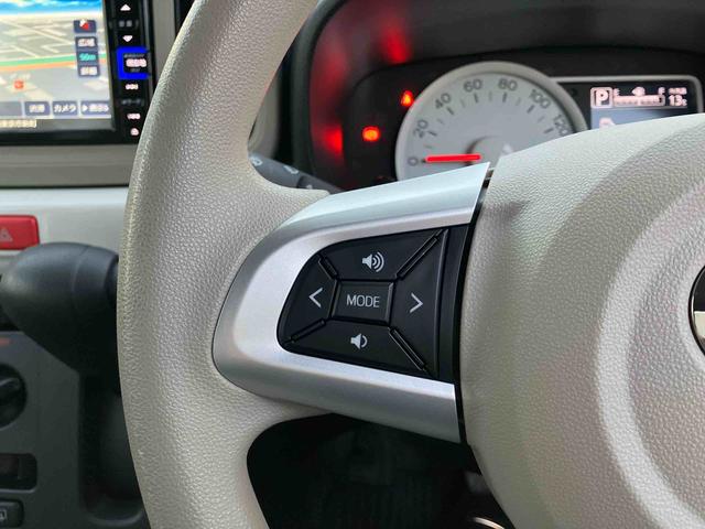 ミラトコットＸ　ＳＡIII保証　まごころ保証　１年間・走行距離無制限付き　７インチナビ・パノラマカメラ・ＥＴＣ装備（東京都）の中古車