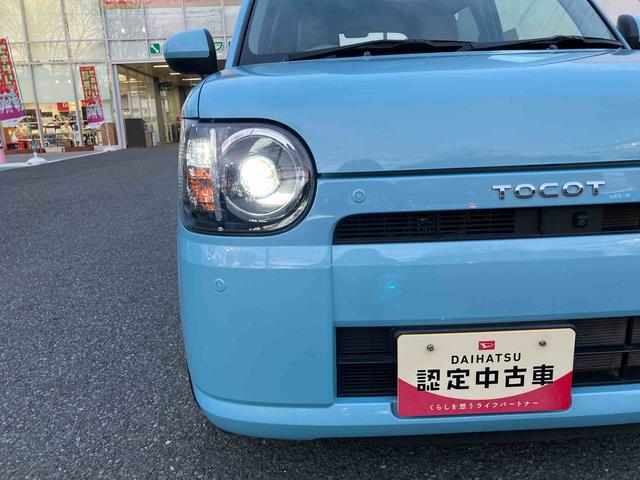 ミラトコットＸ　ＳＡIII保証　まごころ保証　１年間・走行距離無制限付き　７インチナビ・パノラマカメラ・ＥＴＣ装備（東京都）の中古車