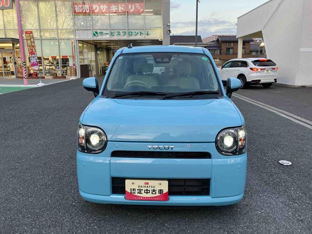 ミラトコットＸ　ＳＡIII保証　まごころ保証　１年間・走行距離無制限付き　７インチナビ・パノラマカメラ・ＥＴＣ装備（東京都）の中古車