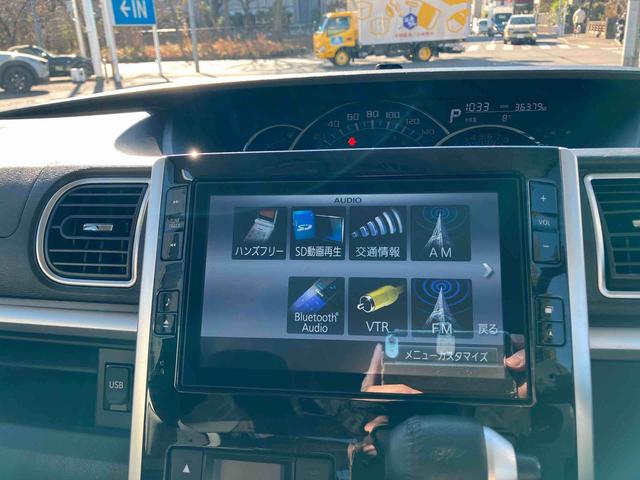 タントカスタムRS トップエディションSA保証 まごころ保証 1年間・走行距離無制限付き 8インチナビ・バックカメラ・ETC装備(東京都)の中古車