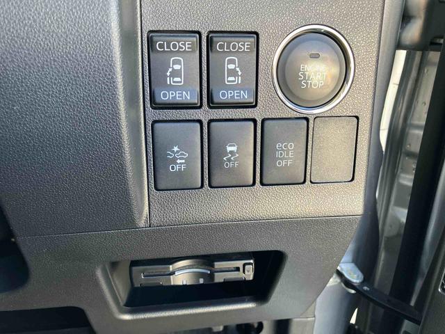 タントカスタムRS トップエディションSA保証 まごころ保証 1年間・走行距離無制限付き 8インチナビ・バックカメラ・ETC装備(東京都)の中古車