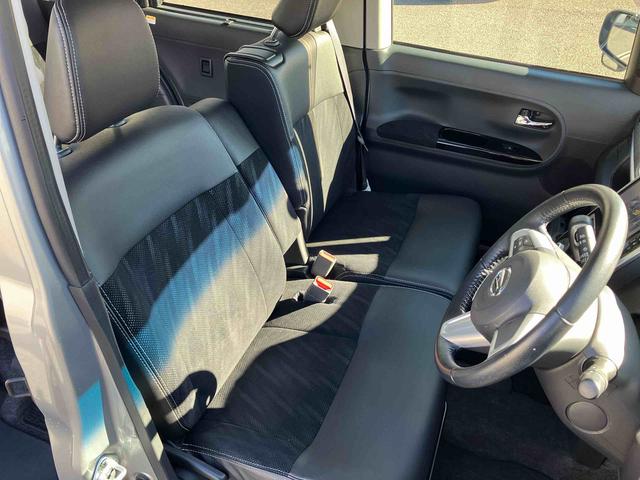 タントカスタムRS トップエディションSA保証 まごころ保証 1年間・走行距離無制限付き 8インチナビ・バックカメラ・ETC装備(東京都)の中古車