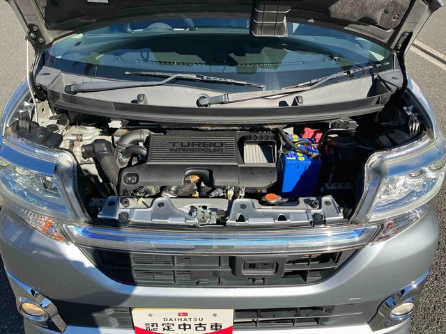 タントカスタムRS トップエディションSA保証 まごころ保証 1年間・走行距離無制限付き 8インチナビ・バックカメラ・ETC装備(東京都)の中古車