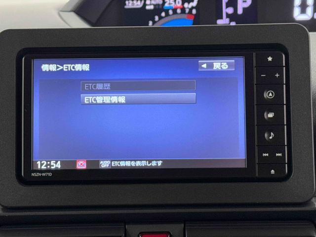 タントＸ保証　新車保証・まごころ保証　１年間・走行距離無制限付き　７インチナビ・バックカメラ・ドラレコ・ＥＴＣ装備（東京都）の中古車