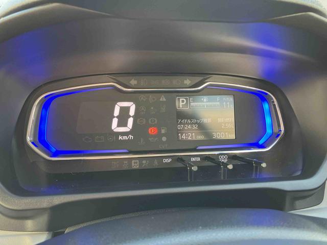 ミライースＸ　ＳＡIII保証　新車保証・まごころ保証　１年間・走行距離無制限付き（東京都）の中古車