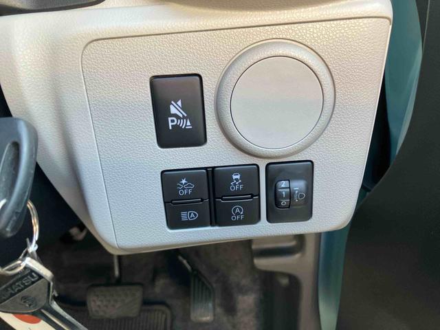 ミライースＸ　ＳＡIII保証　新車保証・まごころ保証　１年間・走行距離無制限付き（東京都）の中古車