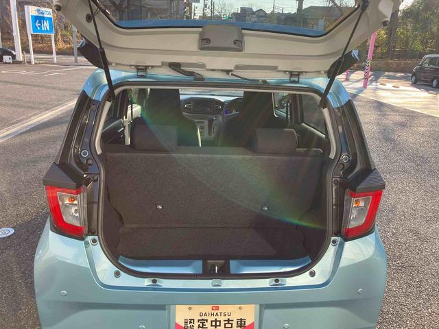 ミライースＸ　ＳＡIII保証　新車保証・まごころ保証　１年間・走行距離無制限付き（東京都）の中古車