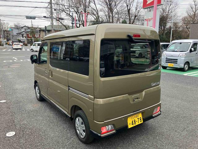 アトレーRS保証1年間・距離無制限 ナビ・バックカメラ・ドラレコ・ETC(東京都)の中古車