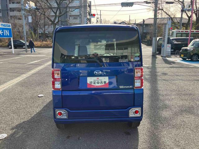 ウェイクGターボリミテッドSAIII保証 まごころ保証 1年間・走行距離無制限付き 8インチナビ・パノラマカメラ・ドラレコ・ETC装備(東京都)の中古車