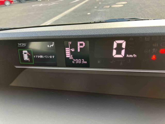 タントＸ保証　新車保証・まごころ保証　１年間・走行距離無制限付き　ワイドＢｌｕｅｔｏｏｔｈ／ＵＳＢチューナー装備（東京都）の中古車