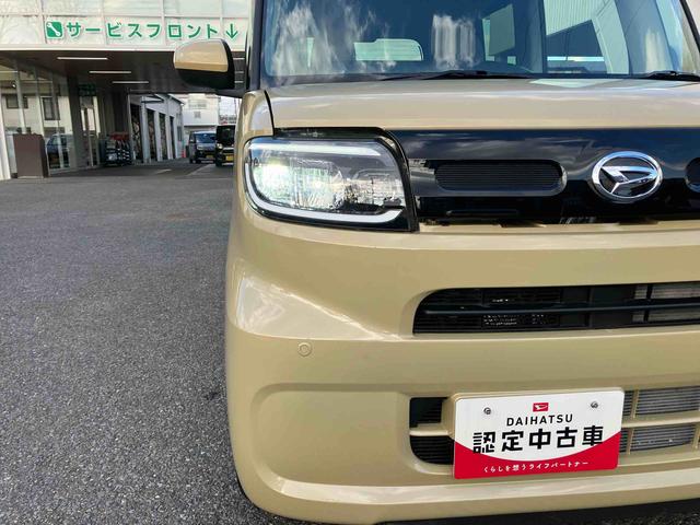 タントＸ保証　新車保証・まごころ保証　１年間・走行距離無制限付き　ワイドＢｌｕｅｔｏｏｔｈ／ＵＳＢチューナー装備（東京都）の中古車