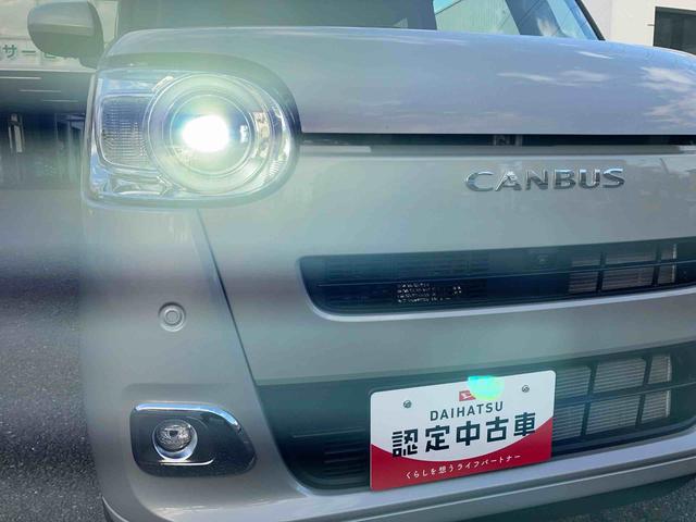 ムーヴキャンバスセオリーＧ保証　新車保証・まごころ保証　１年間・走行距離無制限付き（東京都）の中古車